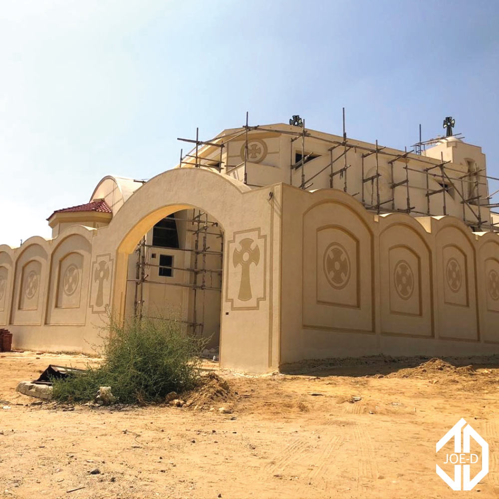 Virgin Mary Cathedral for Coptic Catholic - New Cairo