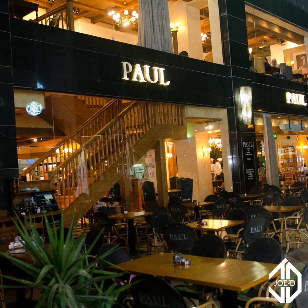 Paul Restaurant - Downtown